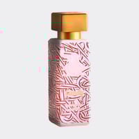 عطر كاندي 70 ملي -الجزيرة