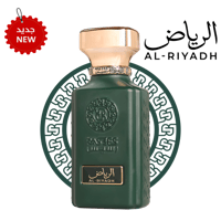 عطر الرياض AL-RIYADH - رسيس