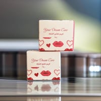 مجموعة ازالة تصبغات الشفايف - Dream Lips