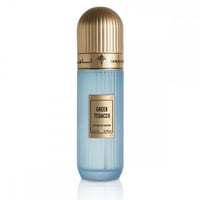 عطر التوباكو اليوناني 200 مل - ابراهيم القرشي