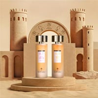 باقة هوني روز - ابراهيم القرشي