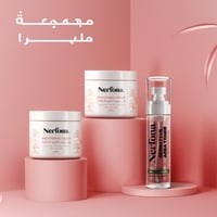 مجموعة فِـلـيـرا - نيرفونا