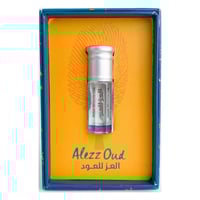 بكج عطر العز 1 + عطر العز 2 + عطر كوايروز 150 مل +...