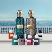 باقه سمر لوكس - ابراهيم القرشي