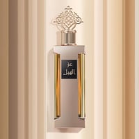 عطر عز الهيل - ابراهيم القرشي