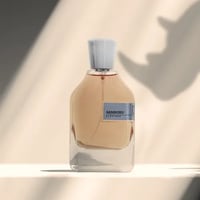 عطر سامبورو – الهتون