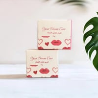 مجموعة ازالة تصبغات الشفايف - Dream Lips