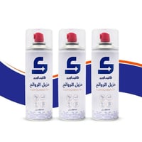 بخاخ مزيل الروائح - كلين لاند