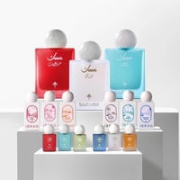 باقه مسك ثريل - ابراهيم القرشي