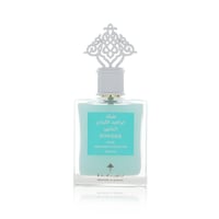 مسك باودر - ابراهيم القرشي