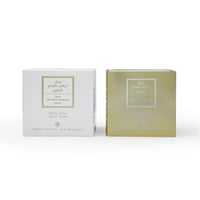 مكعبات المسك أبيض - ابراهيم القرشي