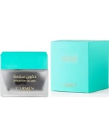 دخون سلامة – كارمن