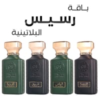 باقة رسيس البلاتينية - رسيس