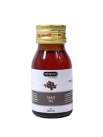 زيت السعد لتقليل نمو الشعر من هيماني