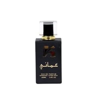 عطر عماني - كهرمانه