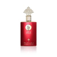 غرور عود باتشولي - ابراهيم القرشي