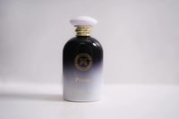 عطر برايڤت - كهرمانه