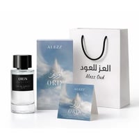 بكج السبع معجزات – العز ALEZZ