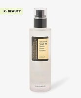 بخاخ جوهر الحلزون المتقدم - بيوتي بي