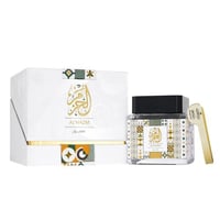 معمول الحزم - درعه