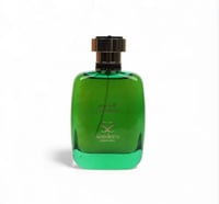 عطر الحزم - سانديرو