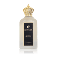 عطر بيسان - يونيك سنت