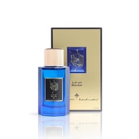 عطر العود الأزرق - ابر اهيم القرشي