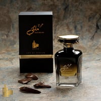 عطر عود ملكي - عتيق الانفاس