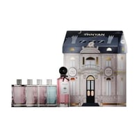 مجموعه سيدة القصر - ثنيان