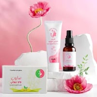 كورس العناية بالوجه-واو بيوتي