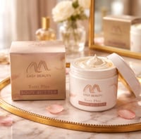 زبدة الجسم توتي بلس - ايزي بيوتي