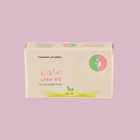 كورس العناية بالوجه-واو بيوتي