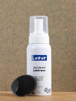 غسول ليور - رسيل بيوتي