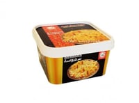 سمبوسة بالمكسرات