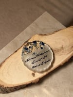 تعليقة سيارة