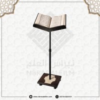 ستاند خشبي فاخر مزخرف بني - ارتفاع قابل للتعديل حت...