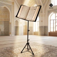 معدني قابل لتعديل الارتفاع برأس متحرك - حامل مصحف...