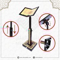 حامل مصحف خشبي بعجلات -قابل لتعديل ميلان الرأس و ا...