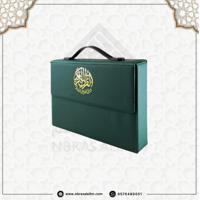 المصحف المجزء 30 جزء بحقيبة جلدية فاخرة مقاس 28X20...