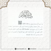 مصحف مجزء ملون 10*14 سم ( كل 5 أجزاء منفصلة ) حقيب...