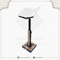 حامل مصحف خشبي بعجلات -قابل لتعديل ميلان الرأس و ا...