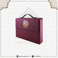 المصحف المجزأ 30 جزء بحقيبة جلدية فاخرة - مقاس 24...