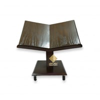 حامل مصحف ارضي خشبي