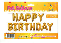 بالونات هابي بارتي هيليوم