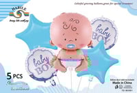 بالونات مواليد هيليوم