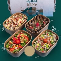 باكج السلطات