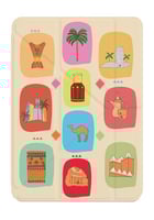 كفر ايباد سعوديتنا بيج