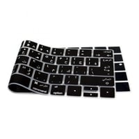 كفر كيبورد ماك بوك مع تتش بار