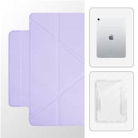 كفر ايباد قابل للفصل - Y Shape