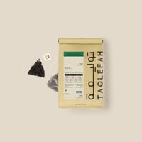 شاي زعفران (توليفة سعودية)